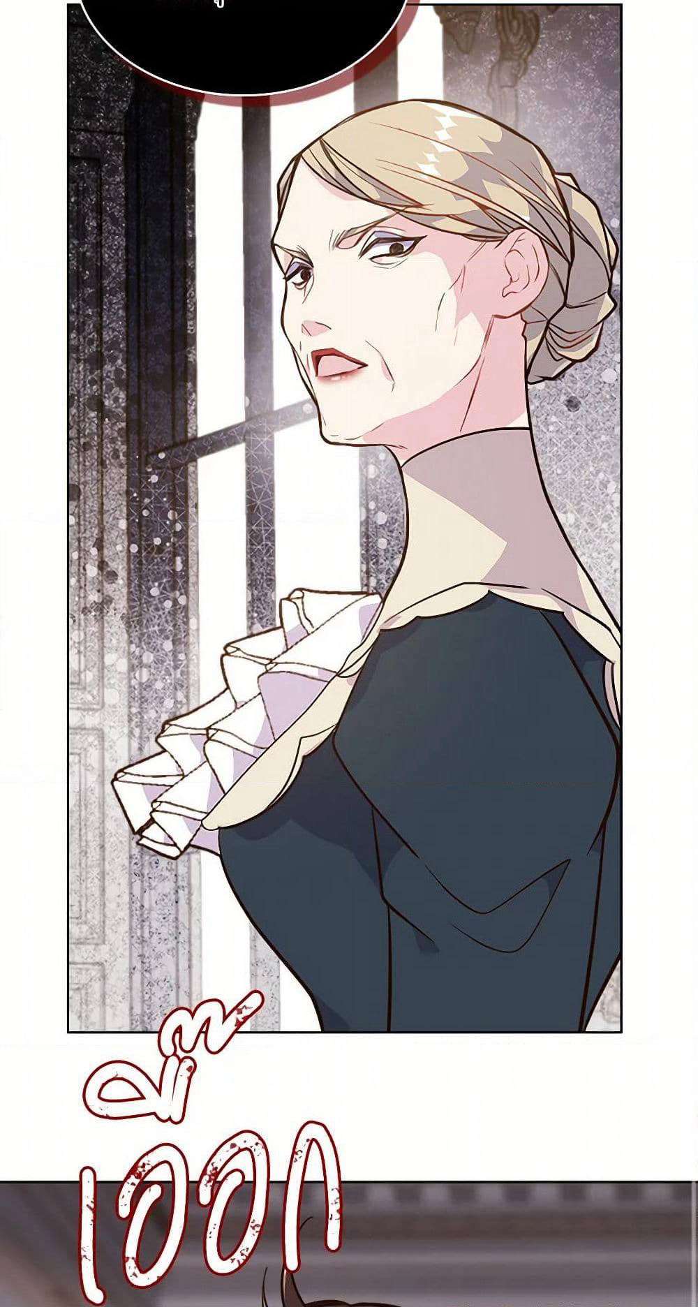 Beatrice page 40
