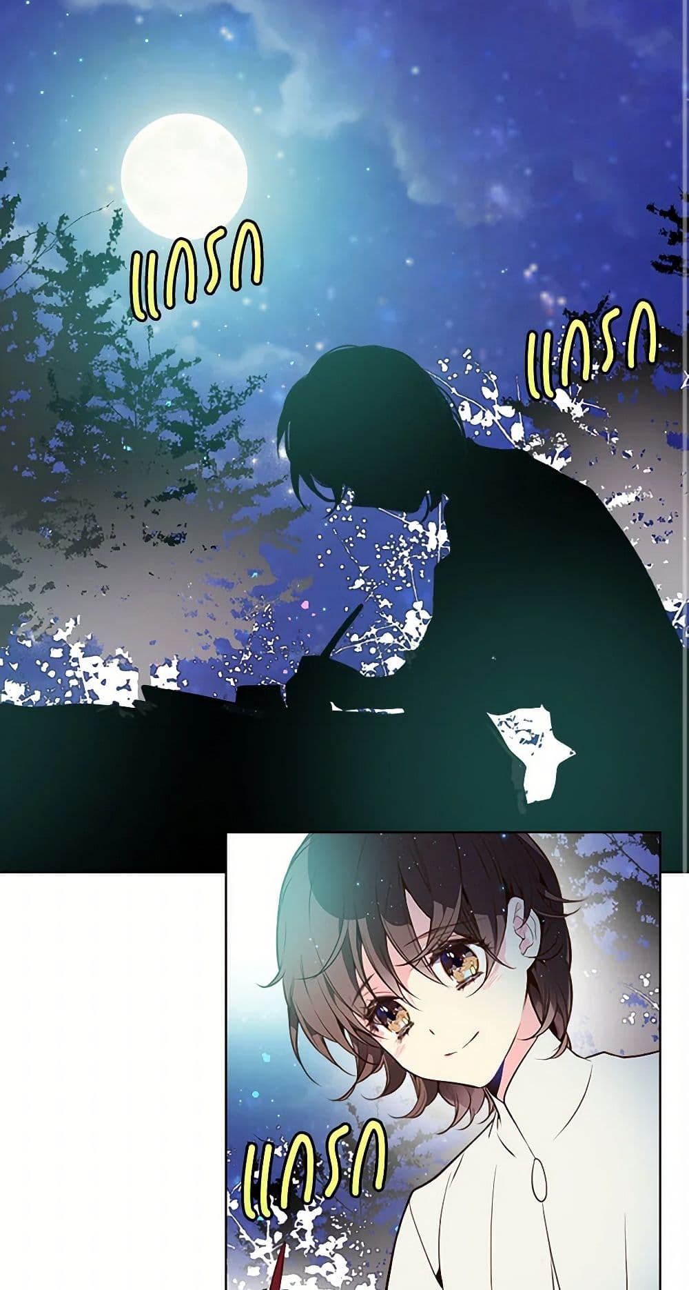 Beatrice page 26