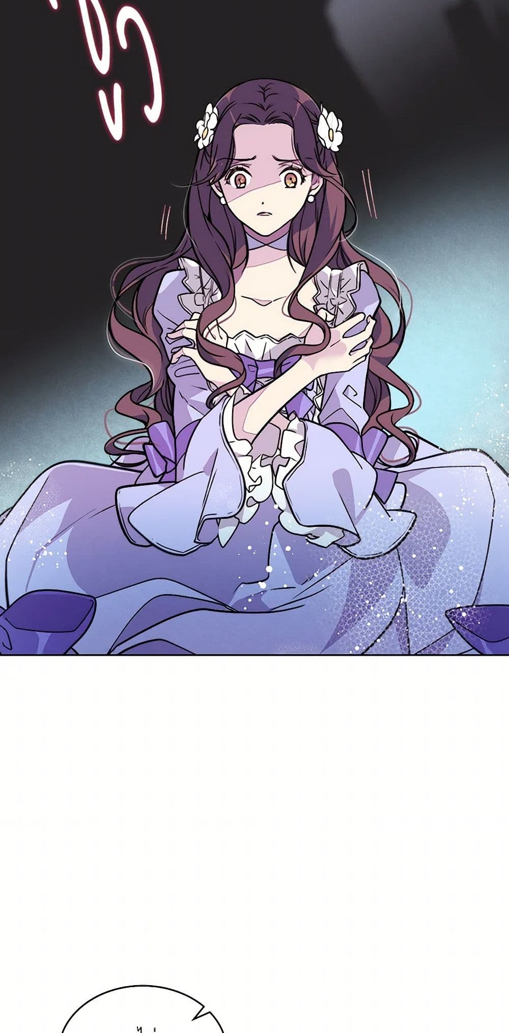 Beatrice page 12