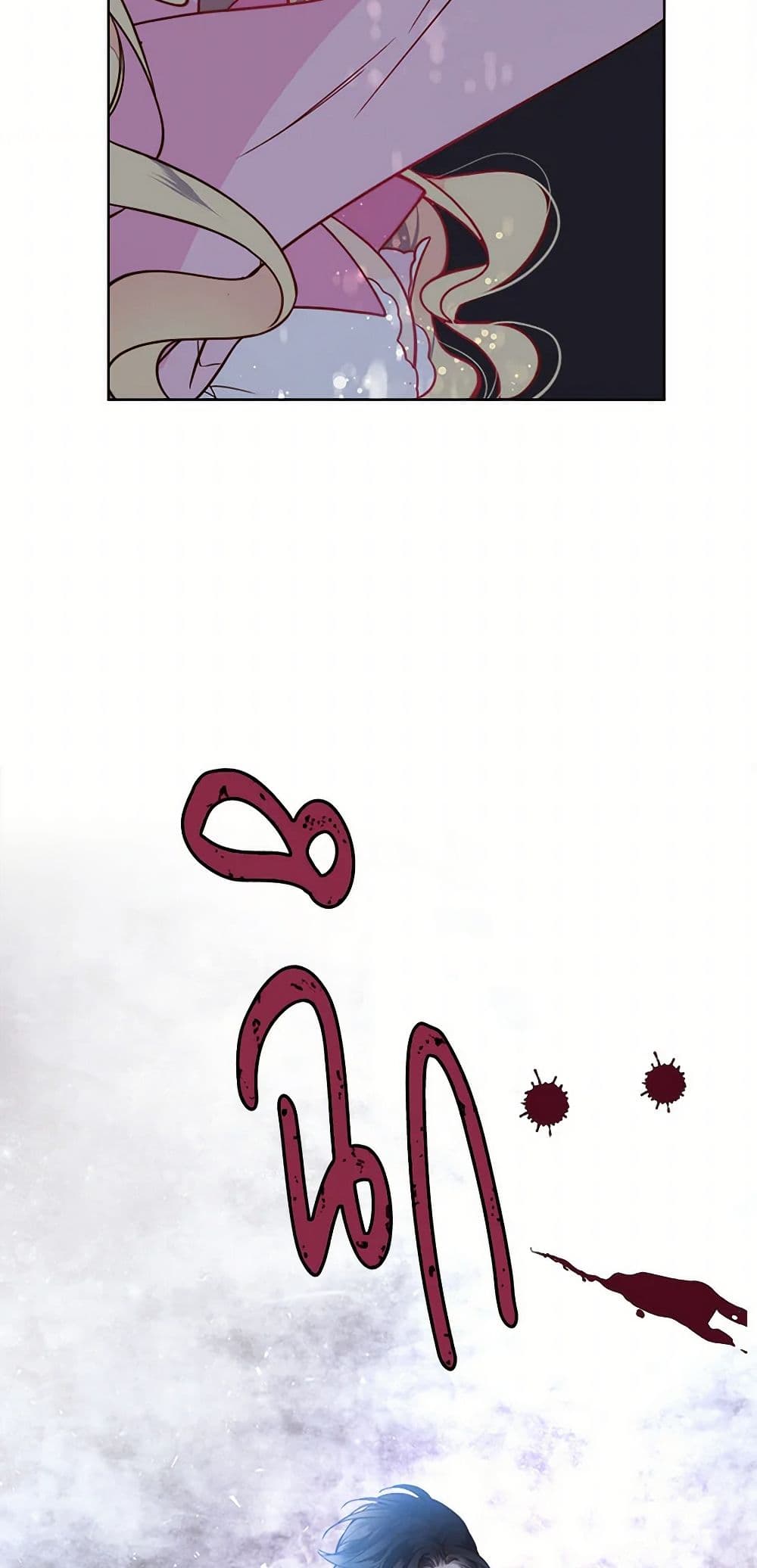 Beatrice page 15