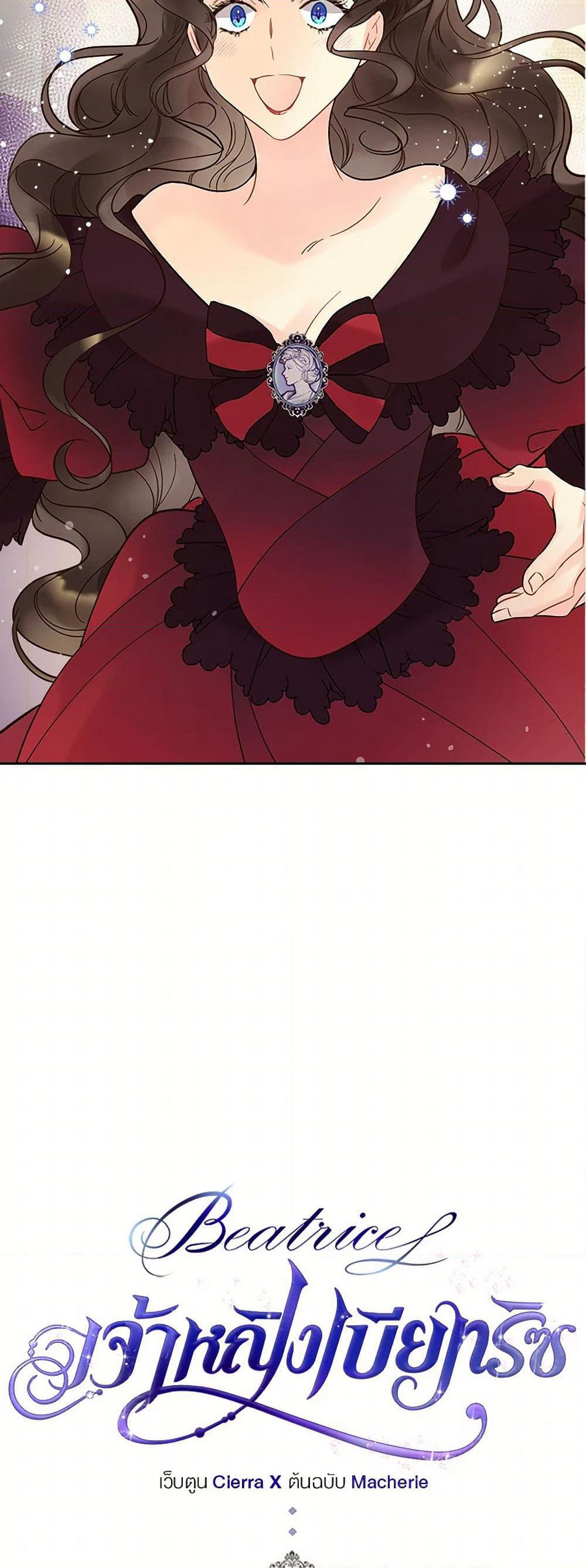 Beatrice page 4