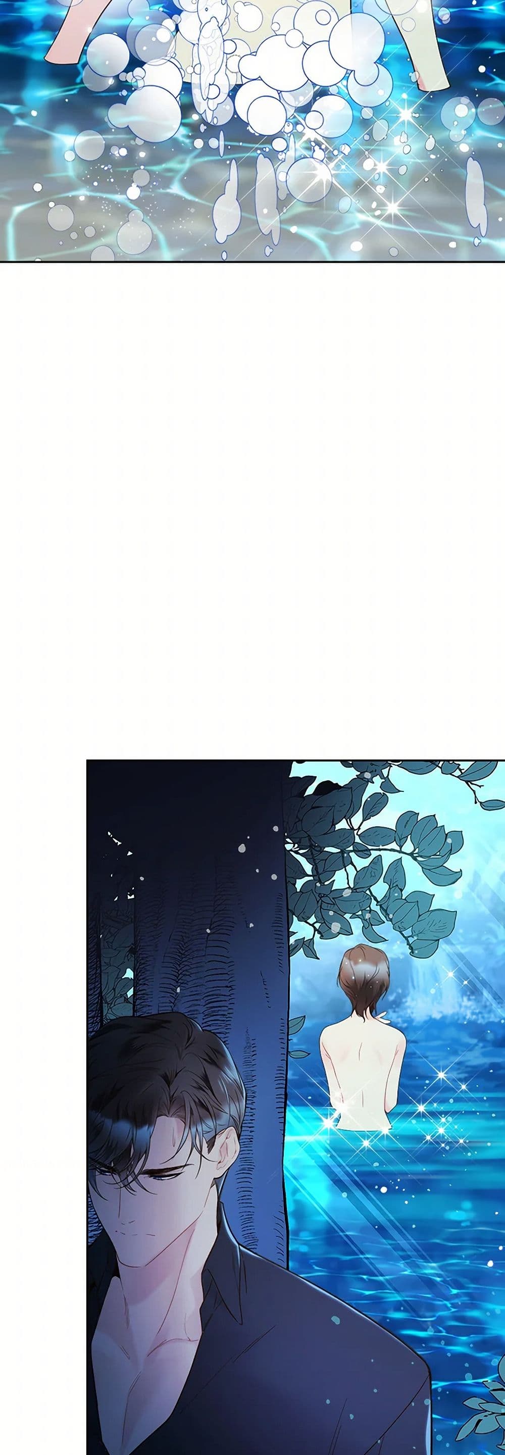Beatrice page 12