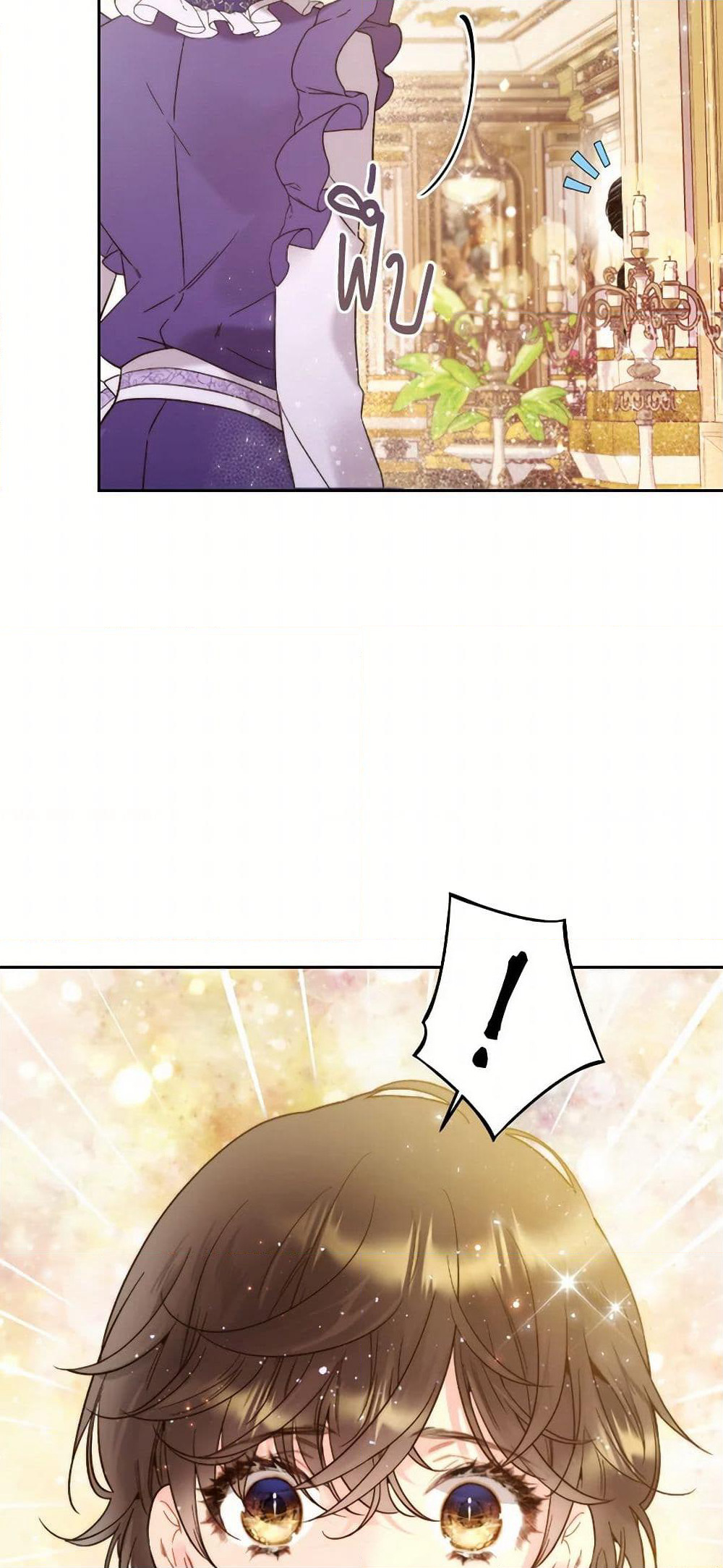Beatrice page 50