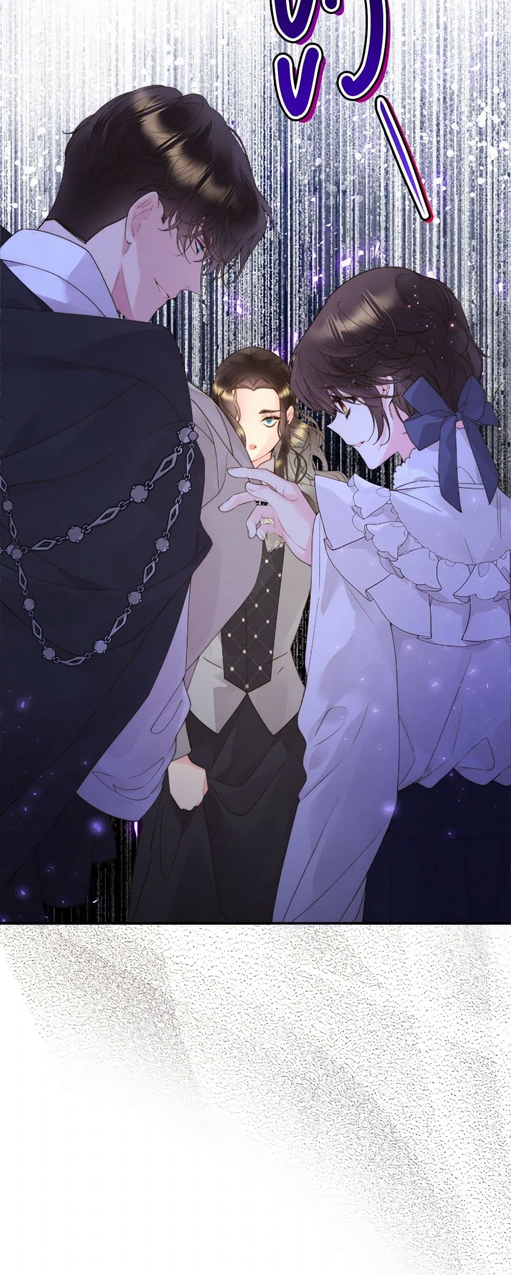 Beatrice page 5