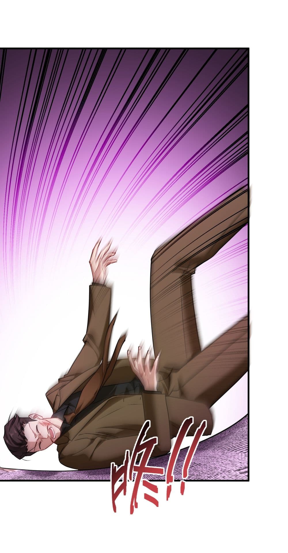 Became a Billionaire After Dog Licking Improperly page 7