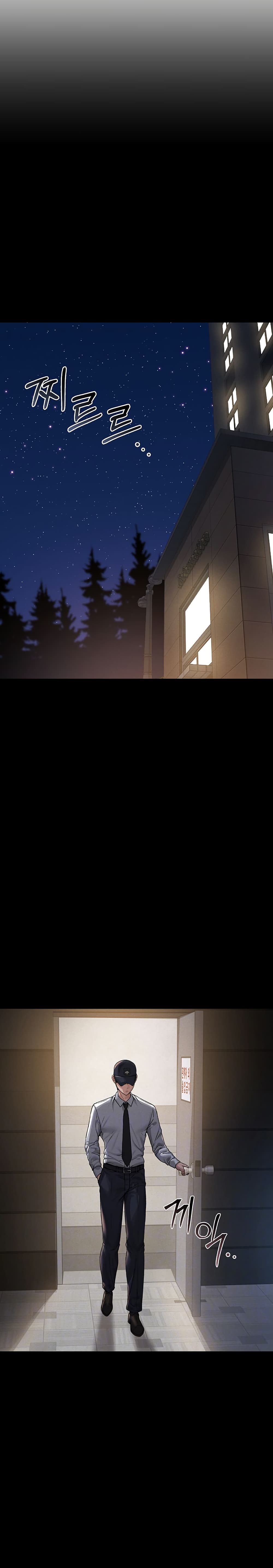 Became Apartment Manager page 6