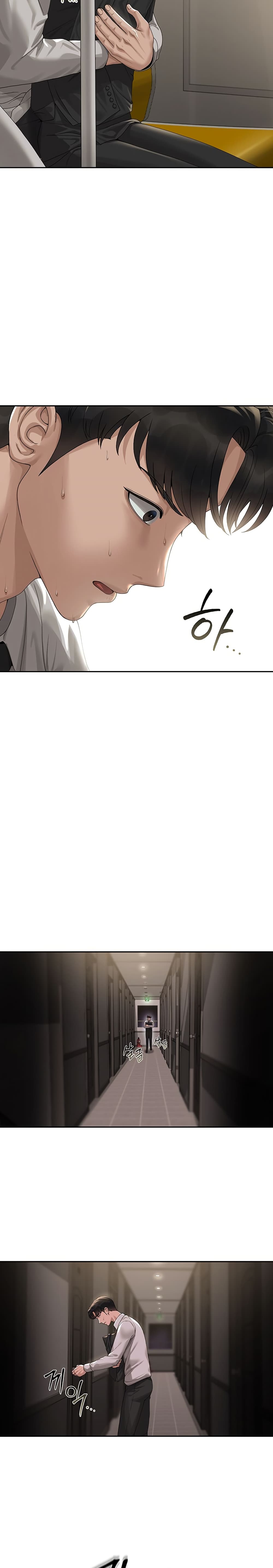 Became Apartment Manager page 31