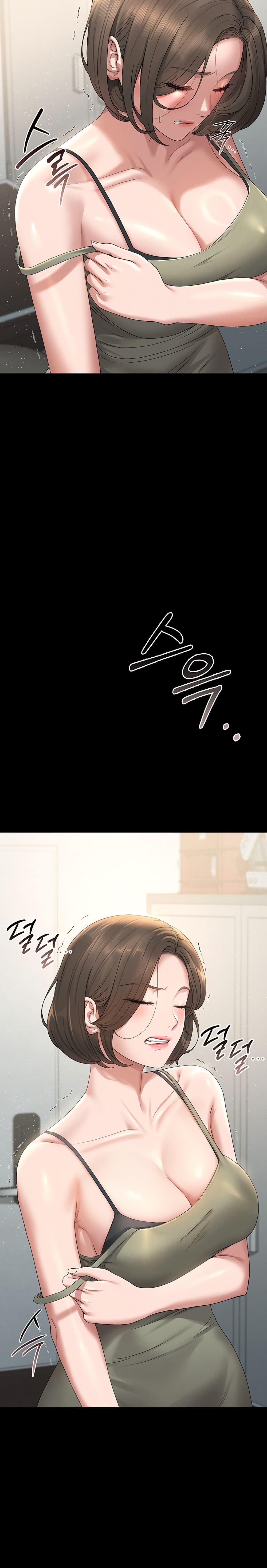 Became Apartment Manager page 40