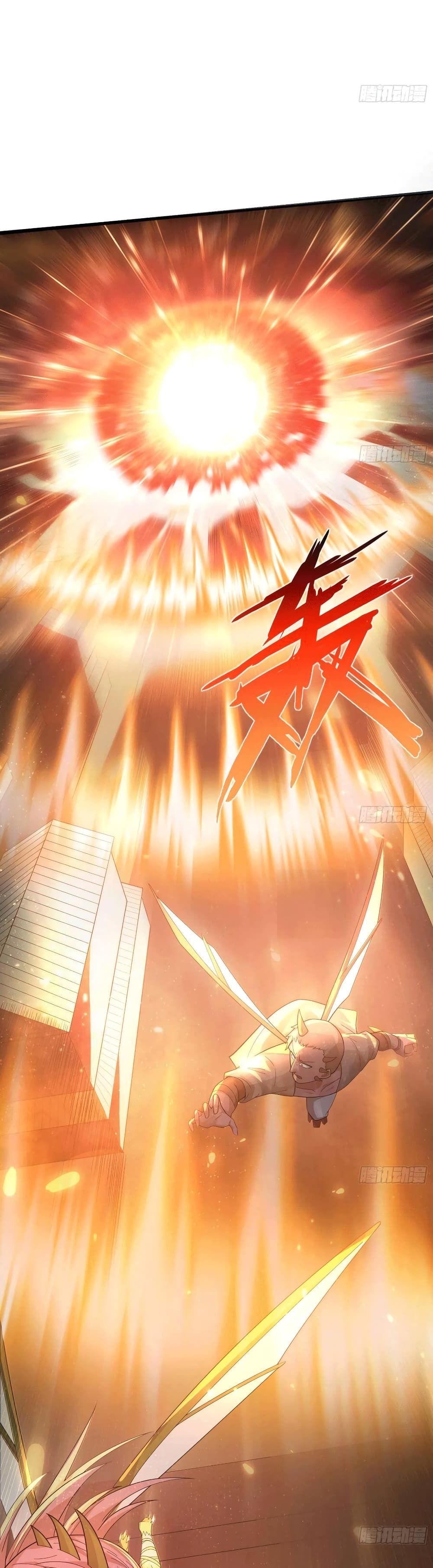 Because I Have Super Gold System เพราะฉันนั้นมีระบบทองคำสุดเทพยังไงล่ะ! page 10