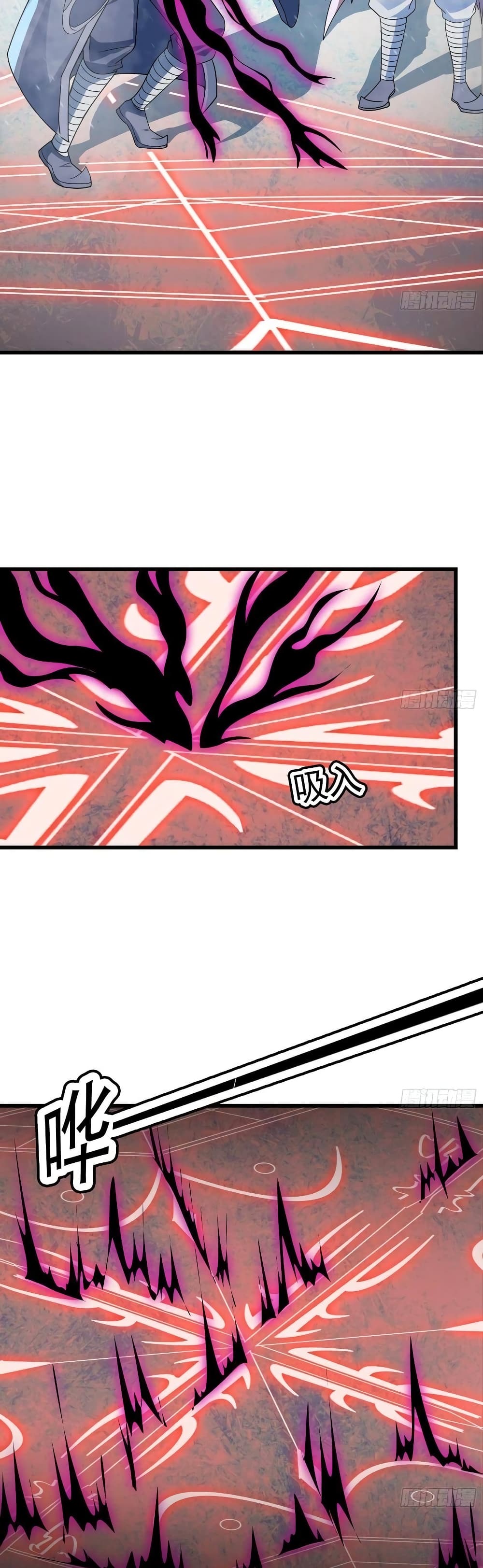 Because I Have Super Gold System เพราะฉันนั้นมีระบบทองคำสุดเทพยังไงล่ะ! page 31