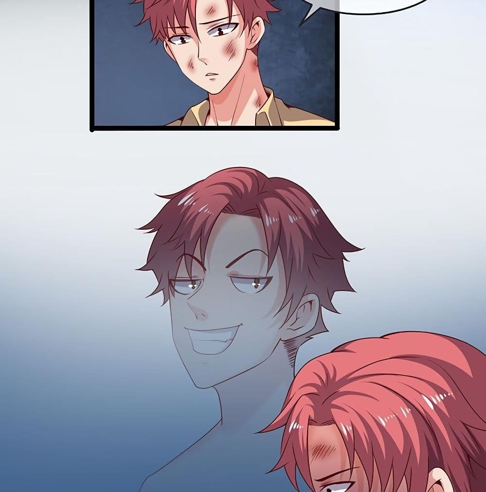 Because I Have Super Gold System เพราะฉันนั้นมีระบบทองคำสุดเทพยังไงล่ะ! page 3