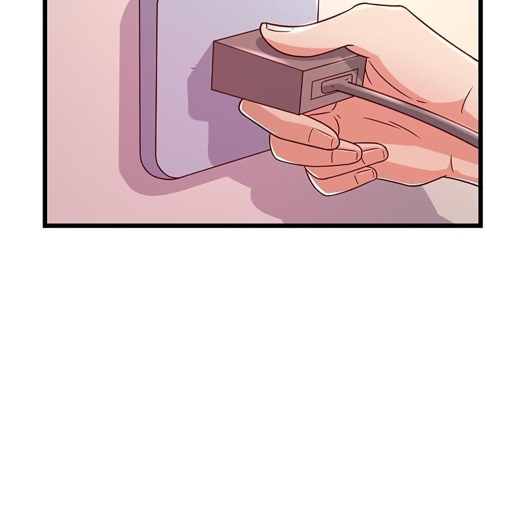 Because I Have Super Gold System เพราะฉันนั้นมีระบบทองคำสุดเทพยังไงล่ะ! page 9
