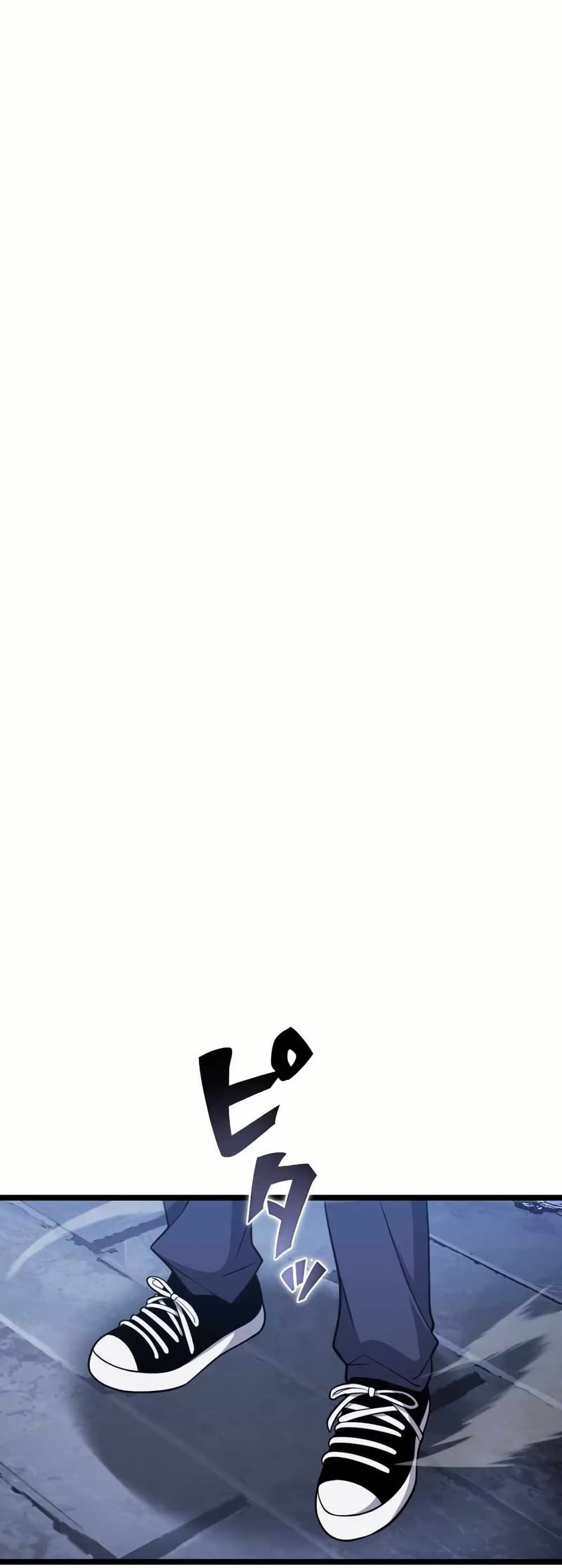 Because I'm Super Lucky, I Got a Second Chance at Life page 63