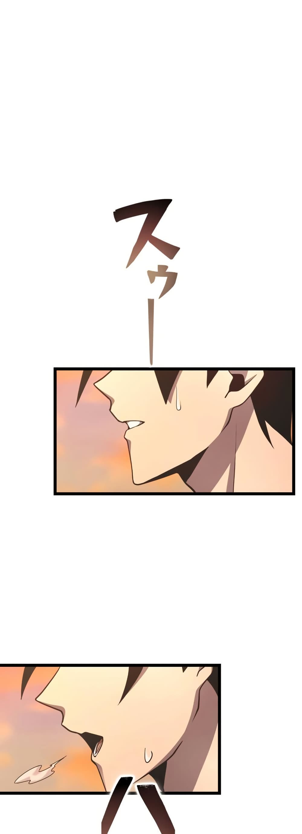 Because I'm Super Lucky, I Got a Second Chance at Life page 70