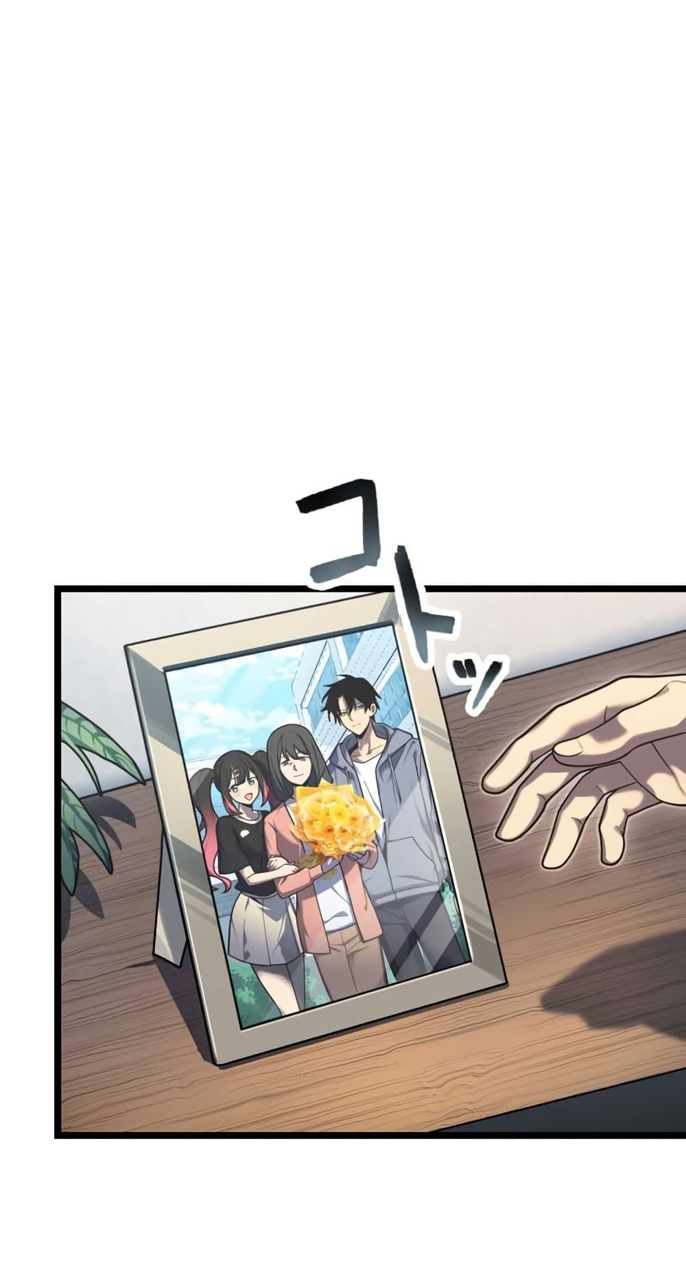 Because I'm Super Lucky, I Got a Second Chance at Life page 2