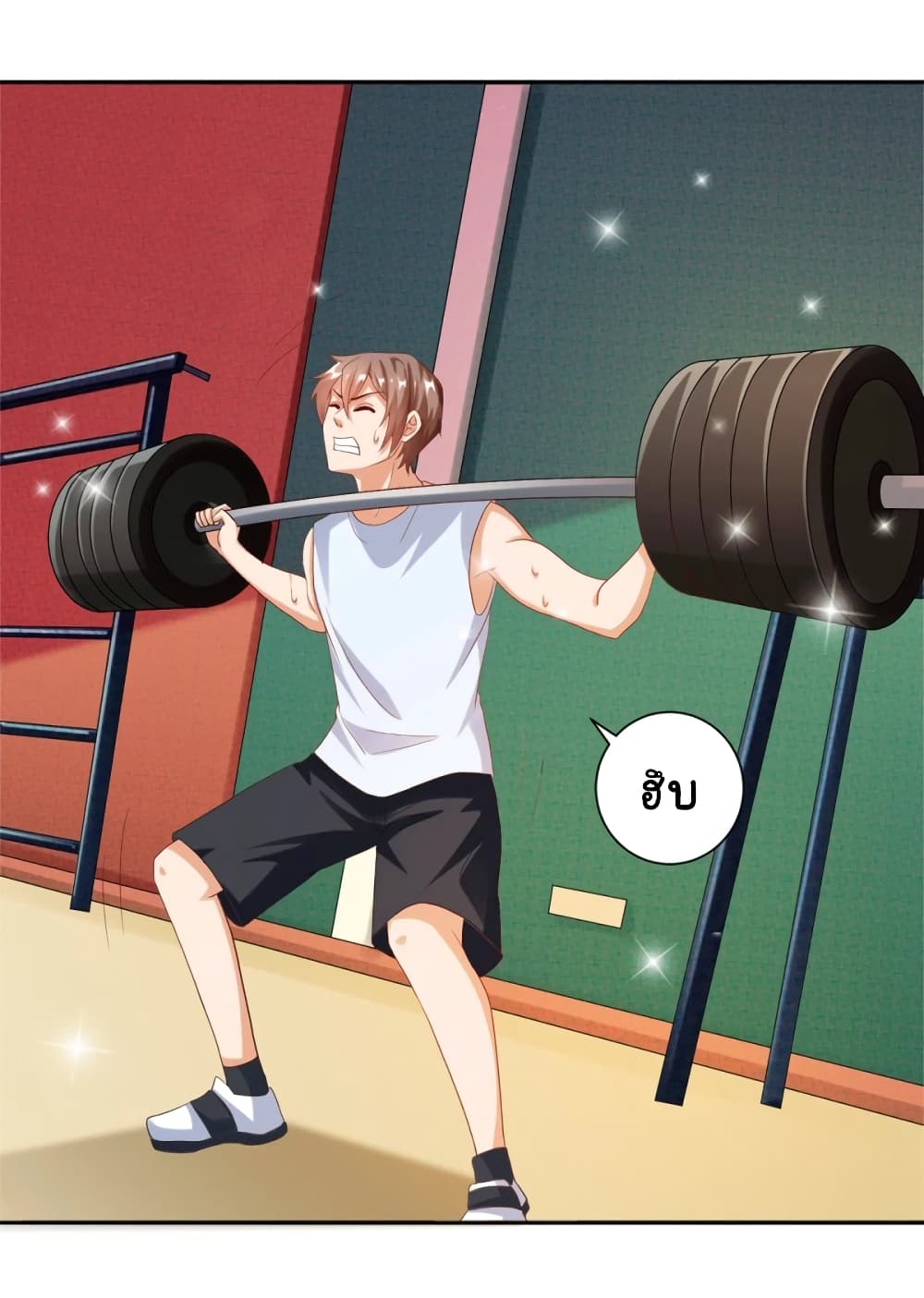 Become a God by Exercise God System page 8