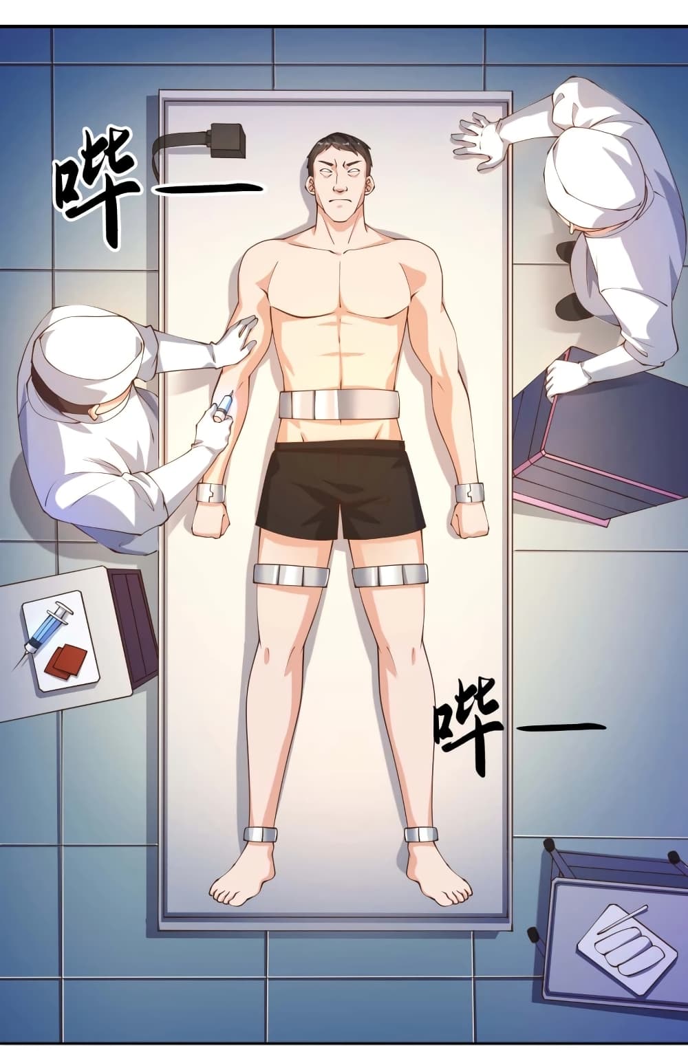 Become a God by Exercise God System page 22