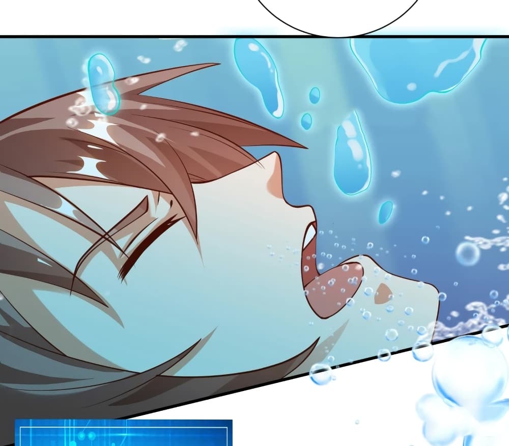 Become a God by Exercise God System page 20