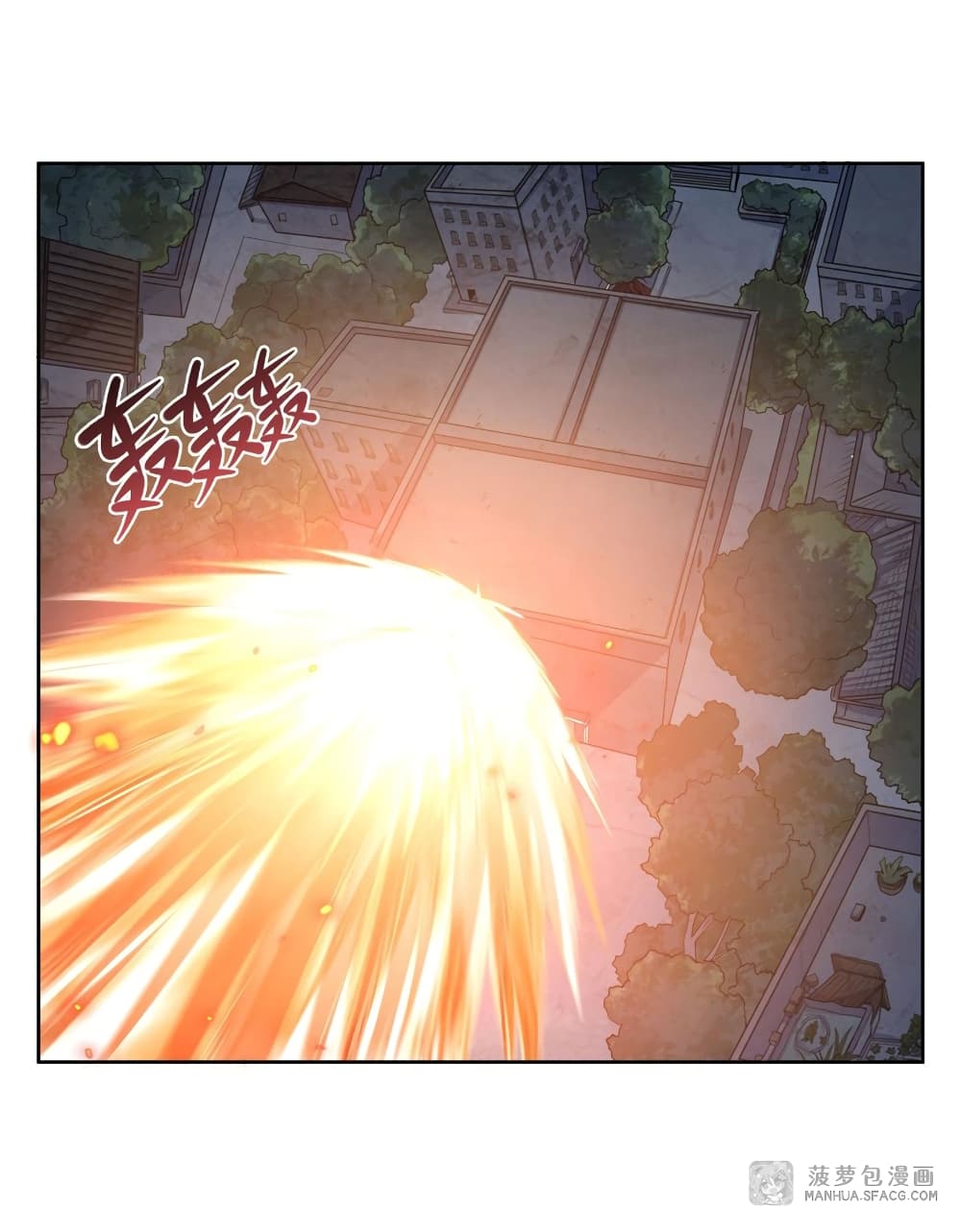 Become a Witch in a World Full of Ghost Stories page 3