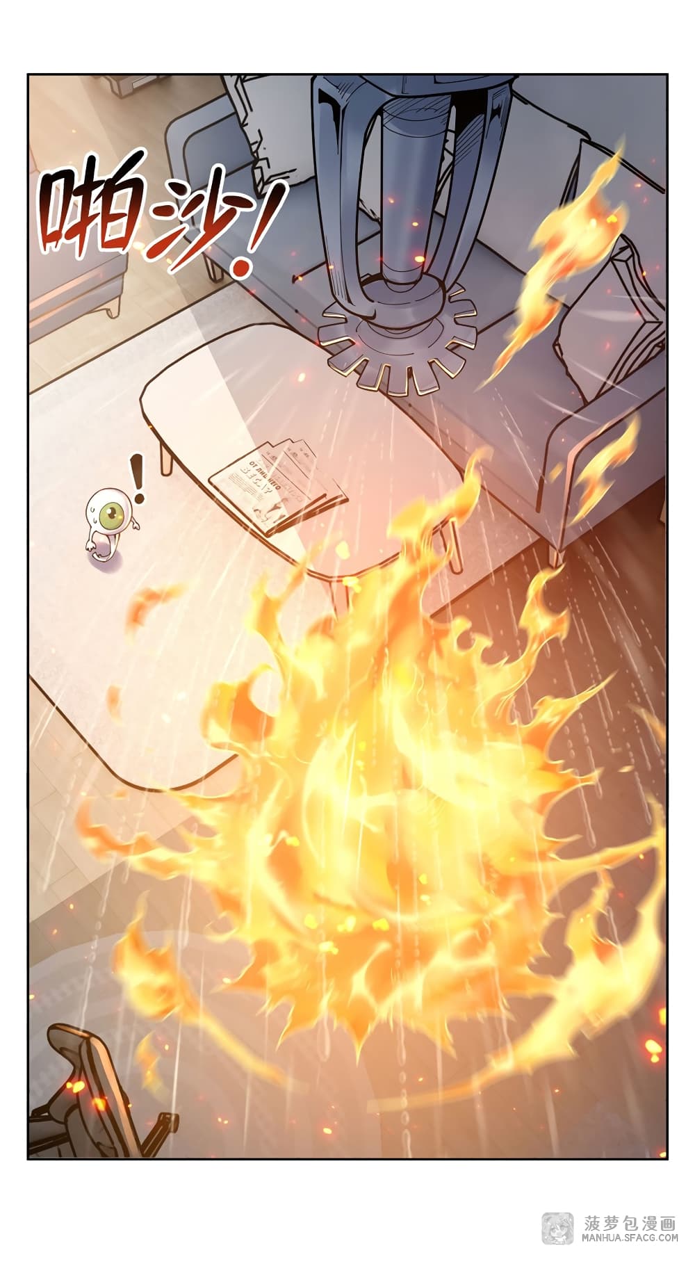 Become a Witch in a World Full of Ghost Stories page 8