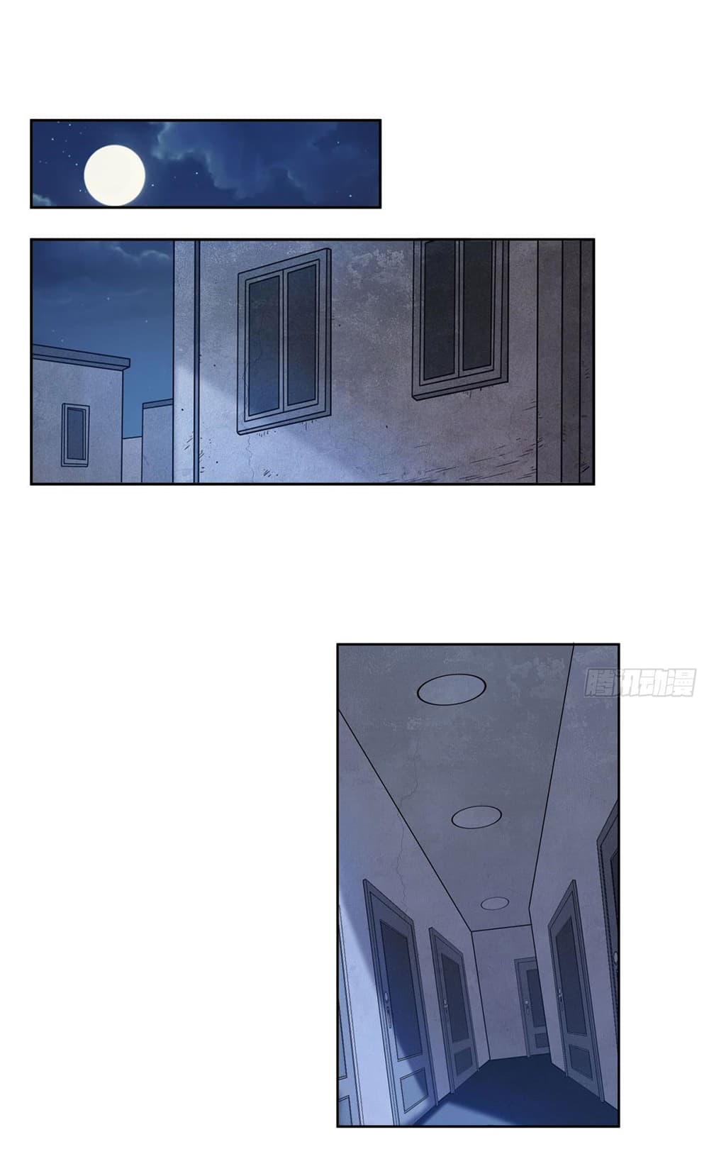 Become a Witch in a World Full of Ghost Stories page 2