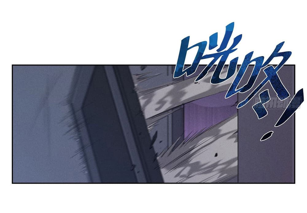 Become a Witch in a World Full of Ghost Stories page 3