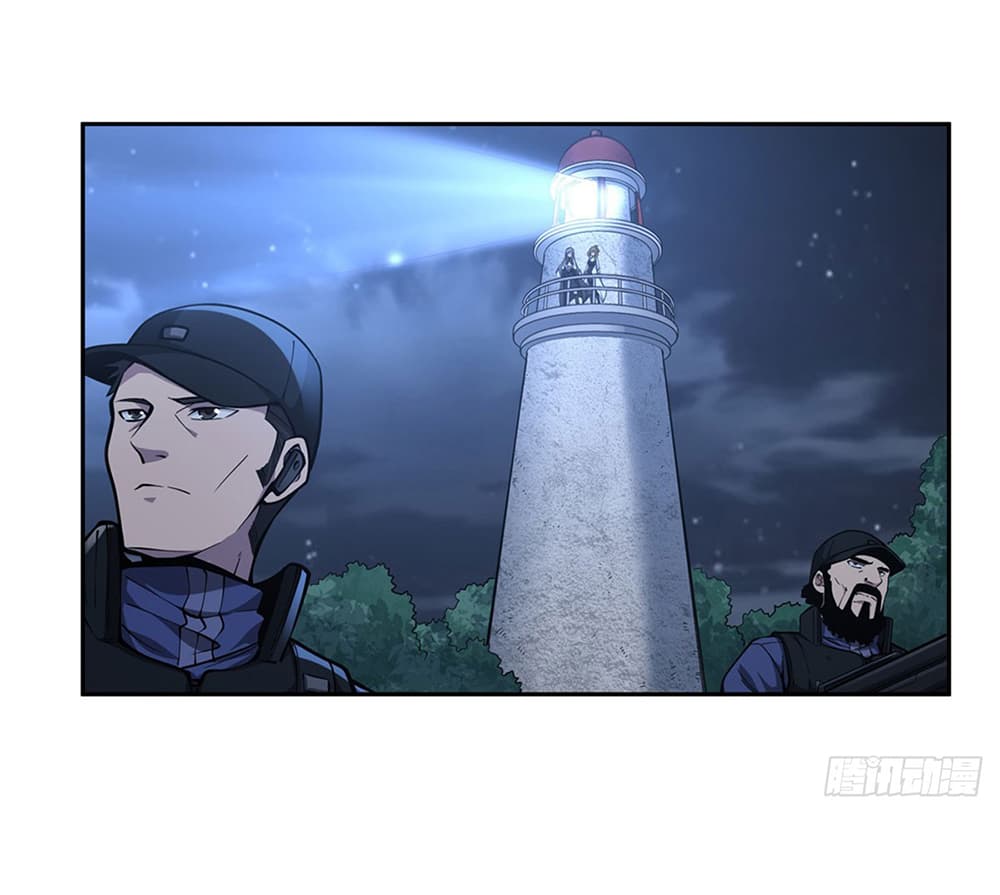 Become a Witch in a World Full of Ghost Stories page 3