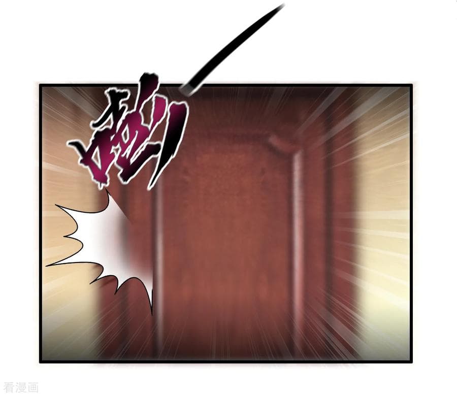 Become God Merchant in The Other World ข้ามต่างโลกเพื่อเป็นพ่อค้าเทพสุดมั่งคั่ง page 25