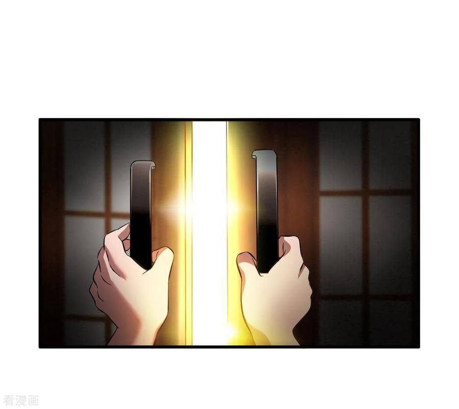 Become God Merchant in The Other World ข้ามต่างโลกเพื่อเป็นพ่อค้าเทพสุดมั่งคั่ง page 29