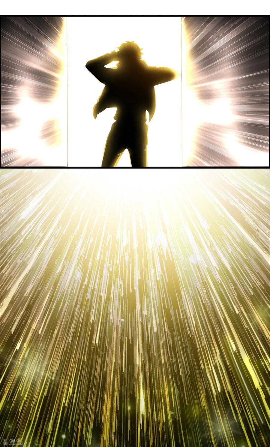 Become God Merchant in The Other World ข้ามต่างโลกเพื่อเป็นพ่อค้าเทพสุดมั่งคั่ง page 30