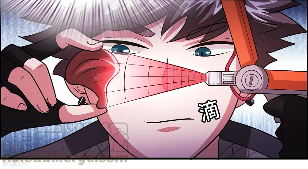 Become God Merchant in The Other World ข้ามต่างโลกเพื่อเป็นพ่อค้าเทพสุดมั่งคั่ง page 9