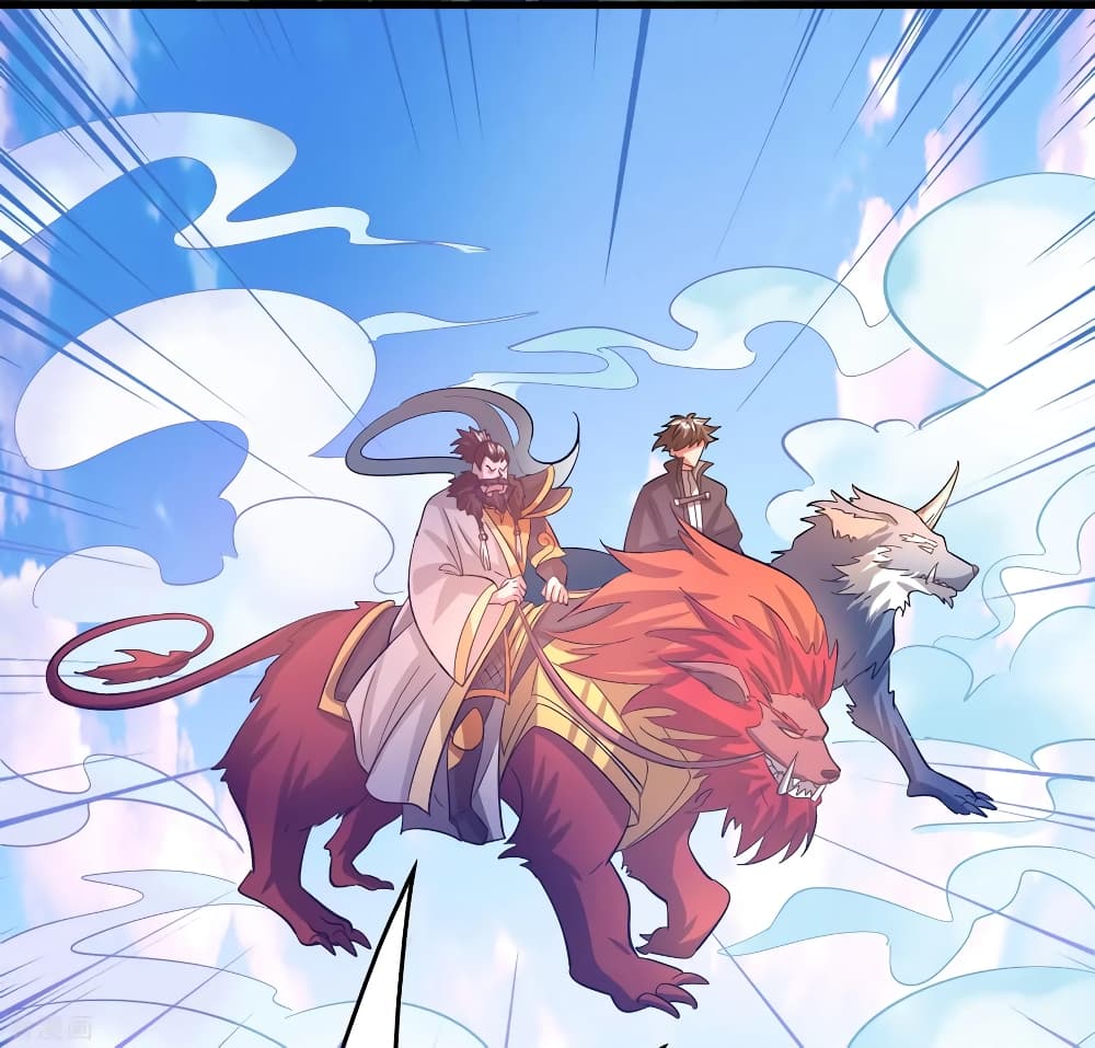 Become God Merchant in The Other World ข้ามต่างโลกเพื่อเป็นพ่อค้าเทพสุดมั่งคั่ง page 26