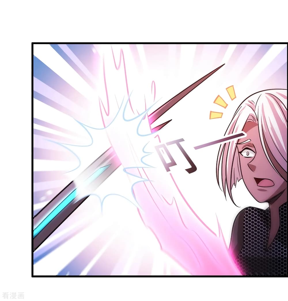Become God Merchant in The Other World ข้ามต่างโลกเพื่อเป็นพ่อค้าเทพสุดมั่งคั่ง page 9