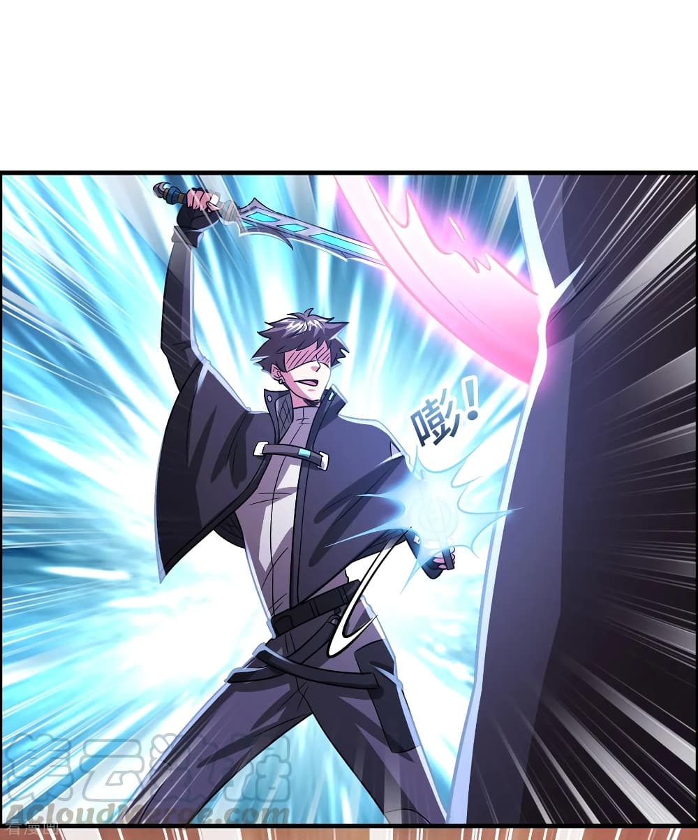 Become God Merchant in The Other World ข้ามต่างโลกเพื่อเป็นพ่อค้าเทพสุดมั่งคั่ง page 10