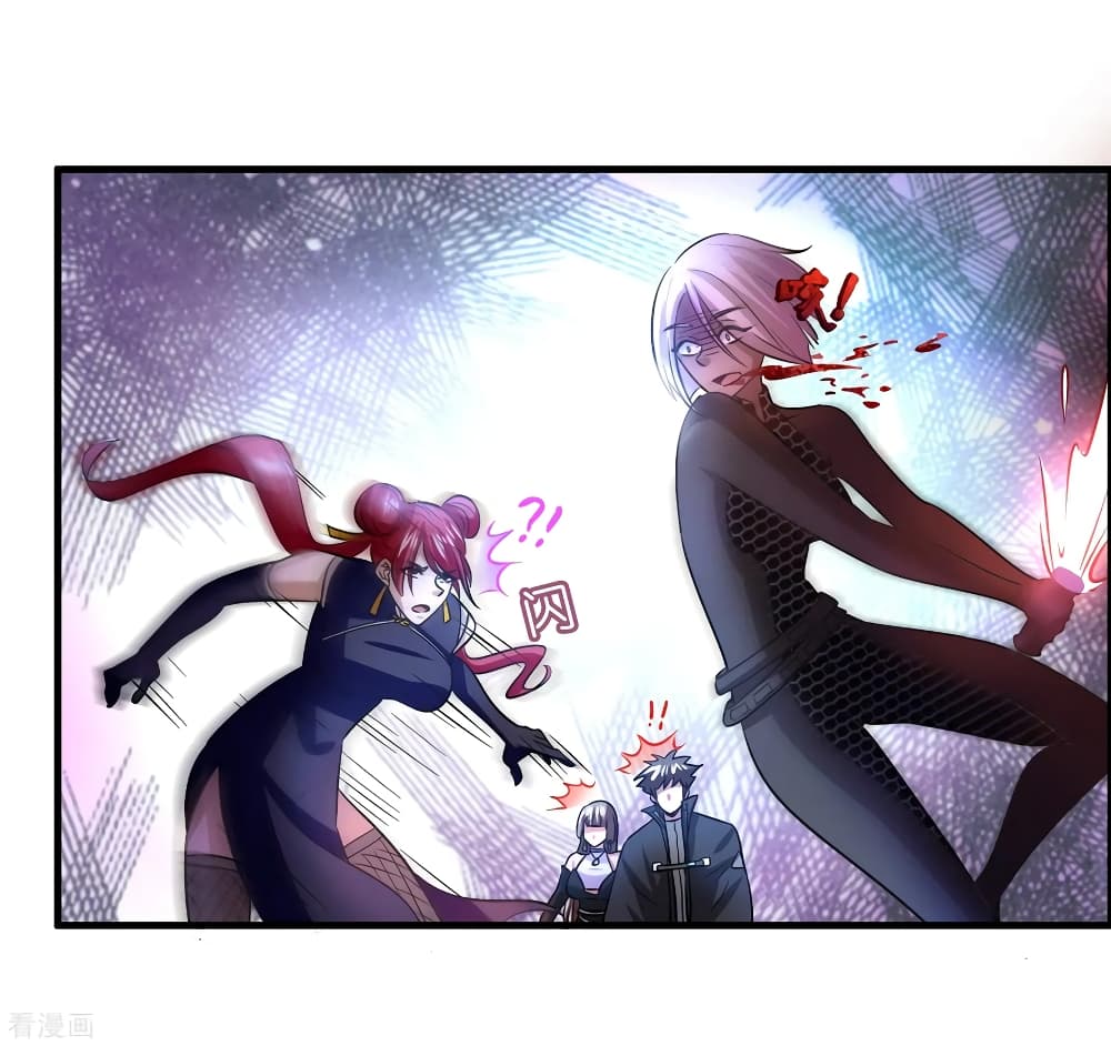 Become God Merchant in The Other World ข้ามต่างโลกเพื่อเป็นพ่อค้าเทพสุดมั่งคั่ง page 24