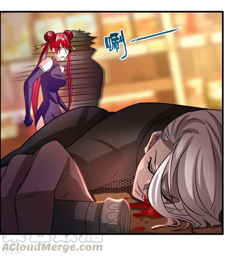 Become God Merchant in The Other World ข้ามต่างโลกเพื่อเป็นพ่อค้าเทพสุดมั่งคั่ง page 25