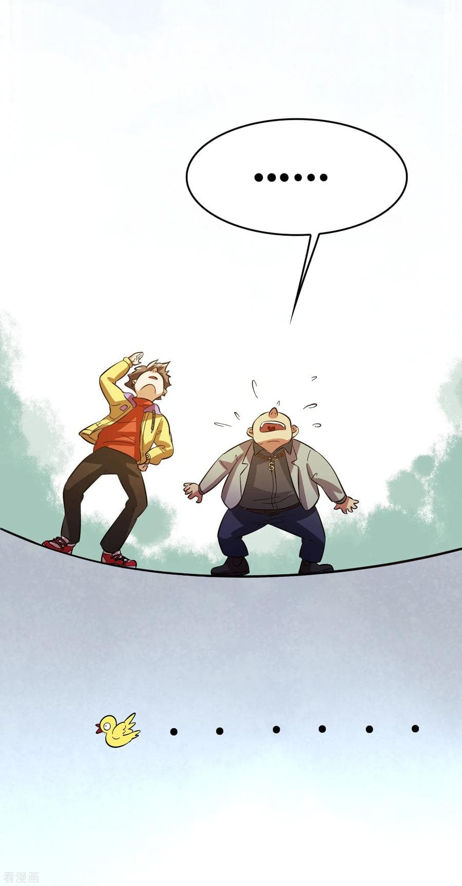 Become God Merchant in The Other World ข้ามต่างโลกเพื่อเป็นพ่อค้าเทพสุดมั่งคั่ง page 34