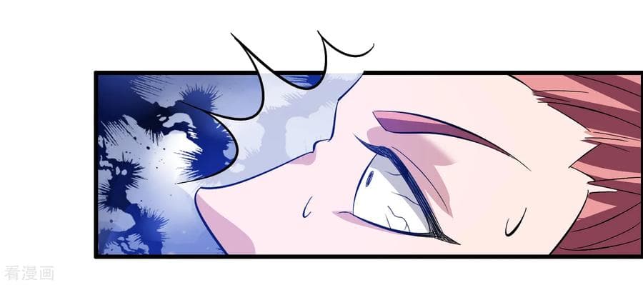 Become God Merchant in The Other World ข้ามต่างโลกเพื่อเป็นพ่อค้าเทพสุดมั่งคั่ง page 6