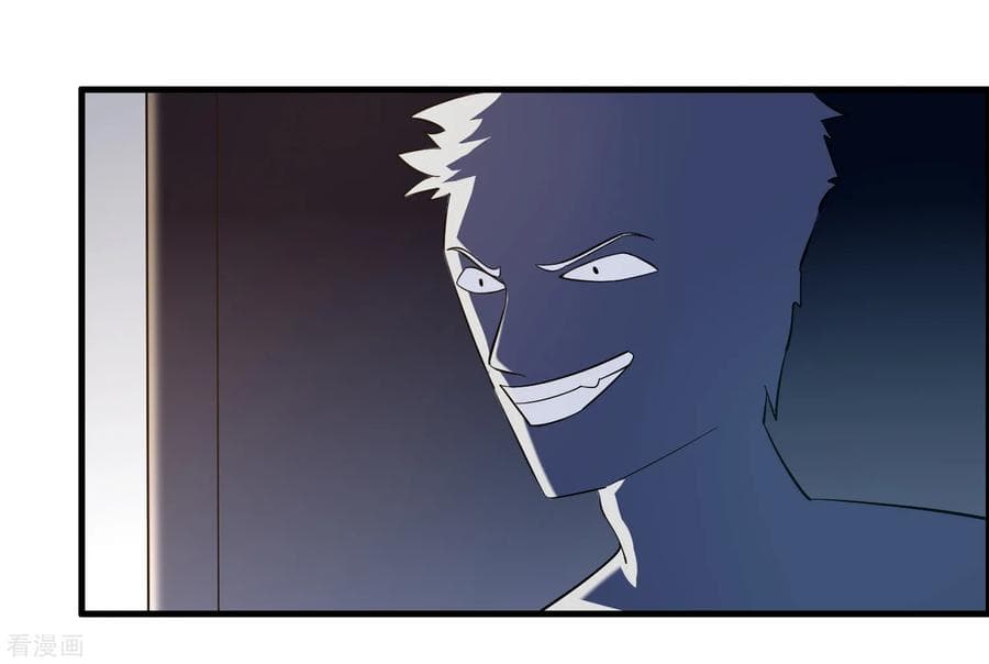Become God Merchant in The Other World ข้ามต่างโลกเพื่อเป็นพ่อค้าเทพสุดมั่งคั่ง page 11