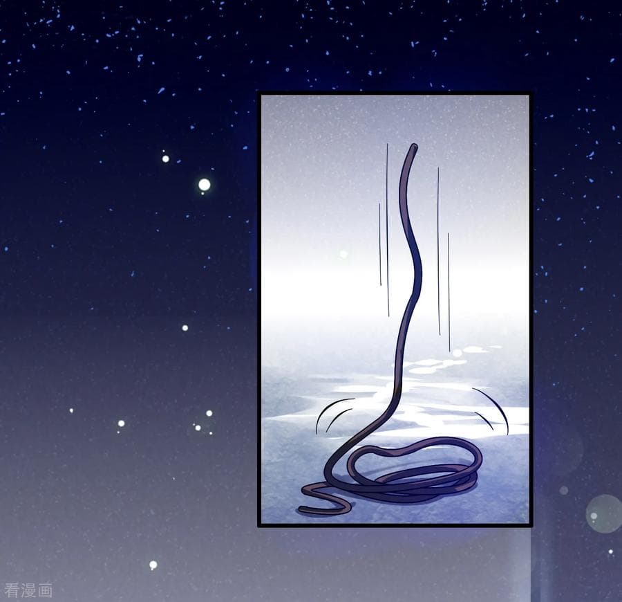 Become God Merchant in The Other World ข้ามต่างโลกเพื่อเป็นพ่อค้าเทพสุดมั่งคั่ง page 26