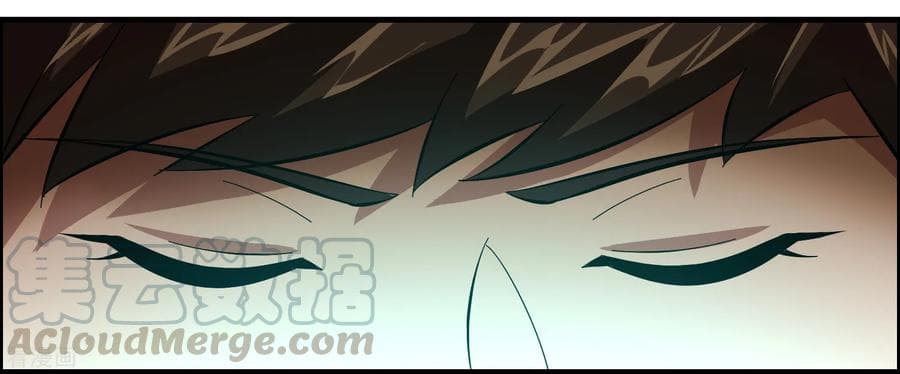 Become God Merchant in The Other World ข้ามต่างโลกเพื่อเป็นพ่อค้าเทพสุดมั่งคั่ง page 7