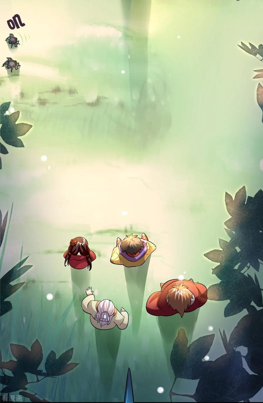Become God Merchant in The Other World ข้ามต่างโลกเพื่อเป็นพ่อค้าเทพสุดมั่งคั่ง page 30