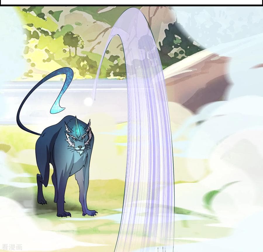 Become God Merchant in The Other World ข้ามต่างโลกเพื่อเป็นพ่อค้าเทพสุดมั่งคั่ง page 6