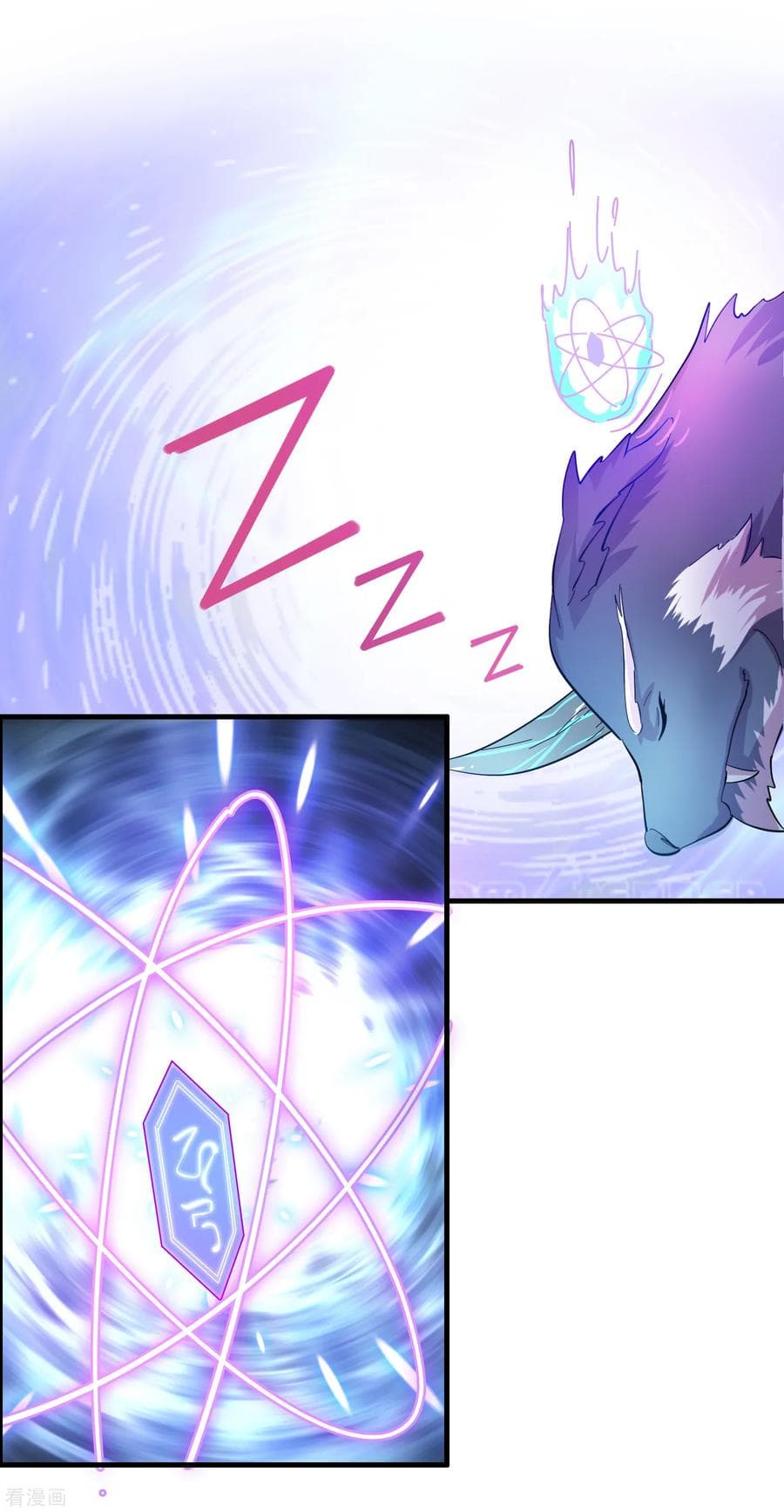Become God Merchant in The Other World ข้ามต่างโลกเพื่อเป็นพ่อค้าเทพสุดมั่งคั่ง page 25