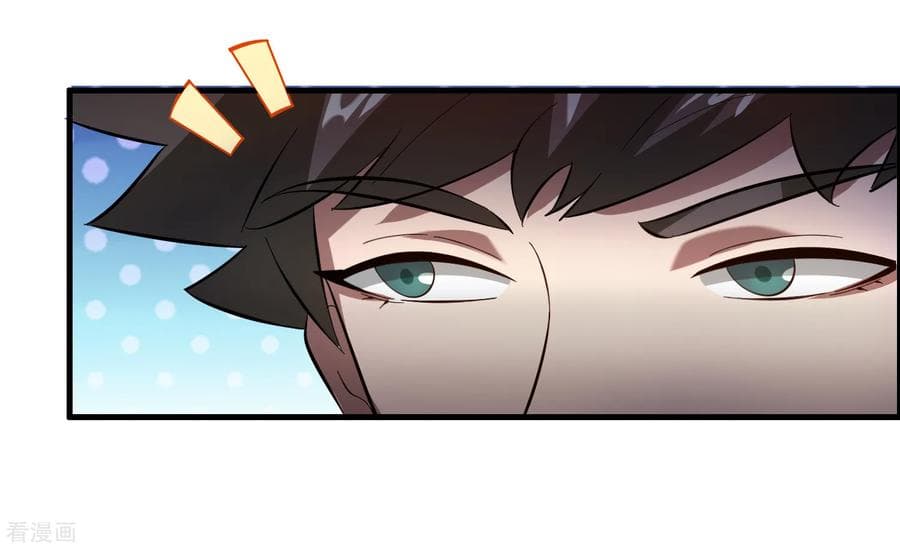 Become God Merchant in The Other World ข้ามต่างโลกเพื่อเป็นพ่อค้าเทพสุดมั่งคั่ง page 29