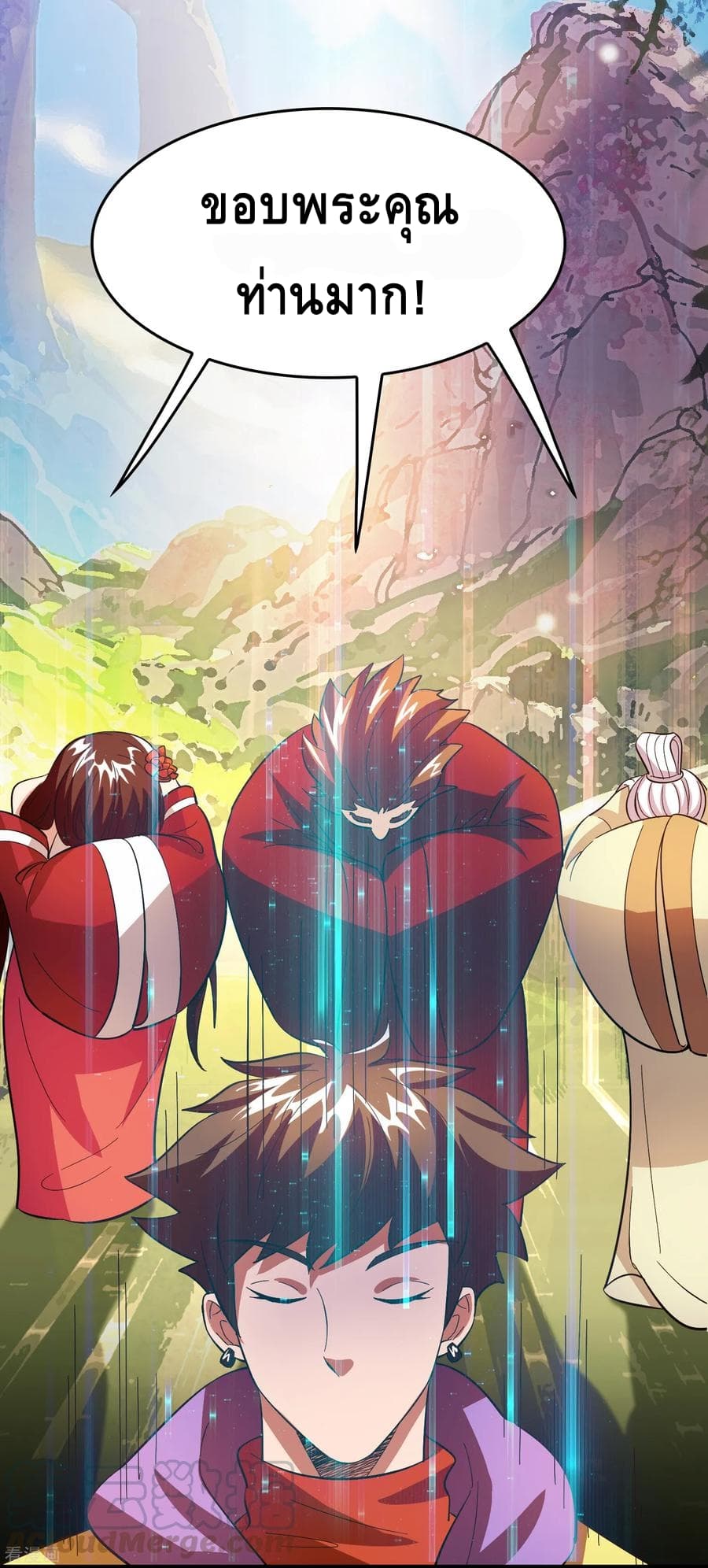 Become God Merchant in The Other World ข้ามต่างโลกเพื่อเป็นพ่อค้าเทพสุดมั่งคั่ง page 35