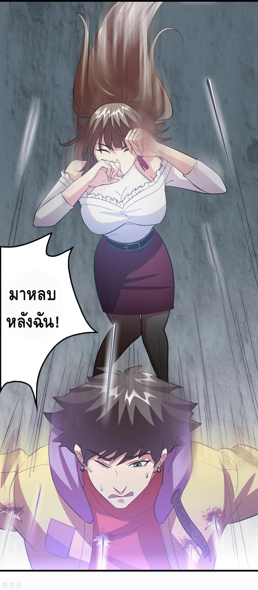 Become God Merchant in The Other World ข้ามต่างโลกเพื่อเป็นพ่อค้าเทพสุดมั่งคั่ง page 11