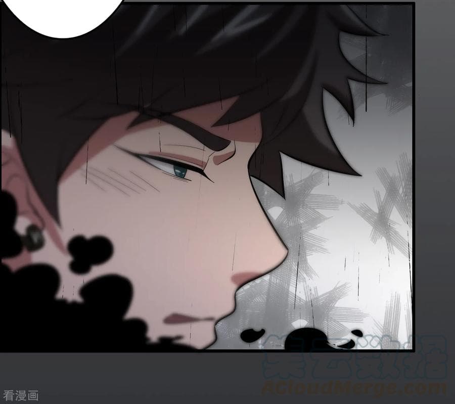 Become God Merchant in The Other World ข้ามต่างโลกเพื่อเป็นพ่อค้าเทพสุดมั่งคั่ง page 14