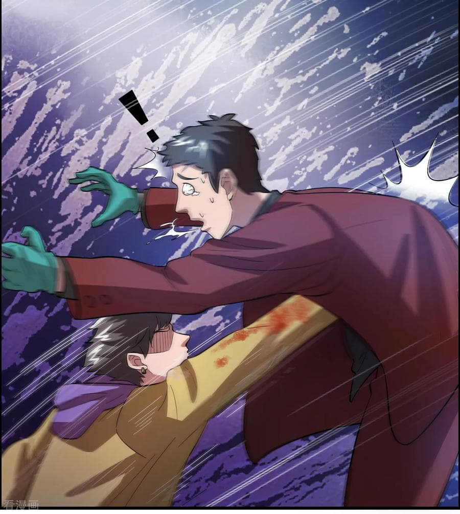 Become God Merchant in The Other World ข้ามต่างโลกเพื่อเป็นพ่อค้าเทพสุดมั่งคั่ง page 26