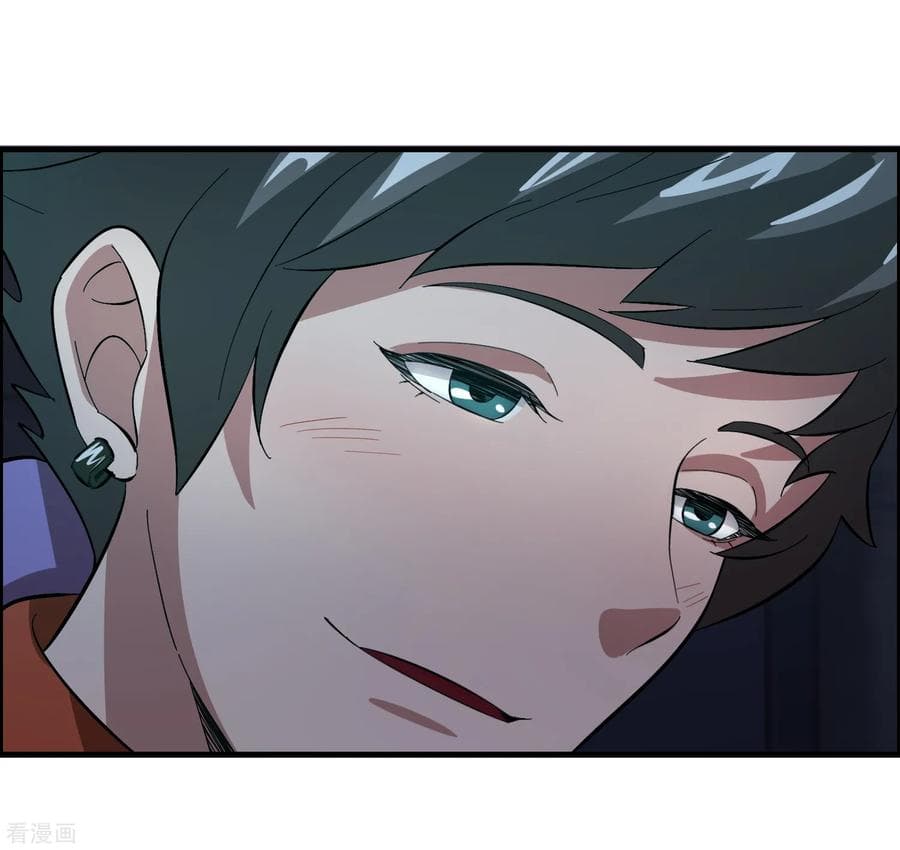 Become God Merchant in The Other World ข้ามต่างโลกเพื่อเป็นพ่อค้าเทพสุดมั่งคั่ง page 36